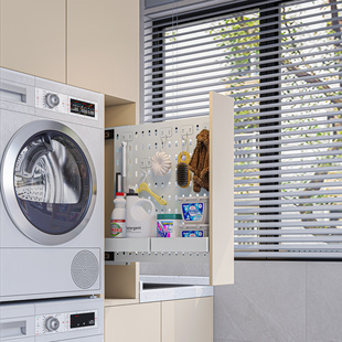 阳台洞洞板置物架不锈钢可抽拉架窄柜夹缝侧拉篮家政柜收纳可定制