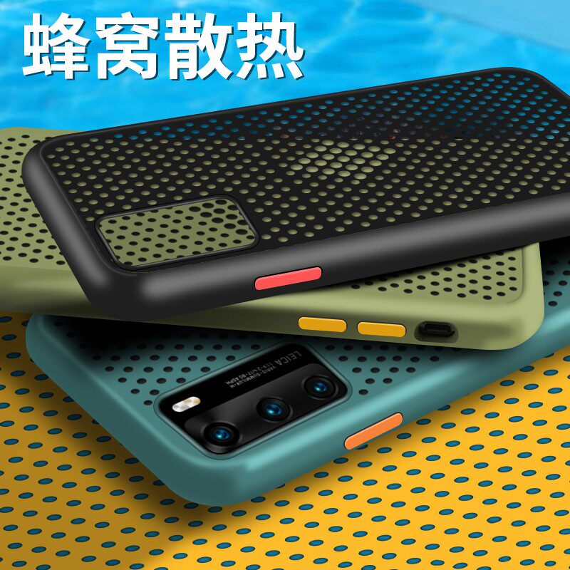 华为p40手机壳呼吸夏天散热透气防摔硅胶超薄撞色外壳适用于华为