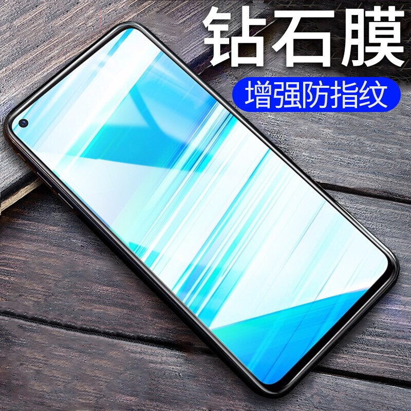 三星a11钢化膜手机膜全覆盖防指纹玻璃保护屏幕防爆适用galaxya11