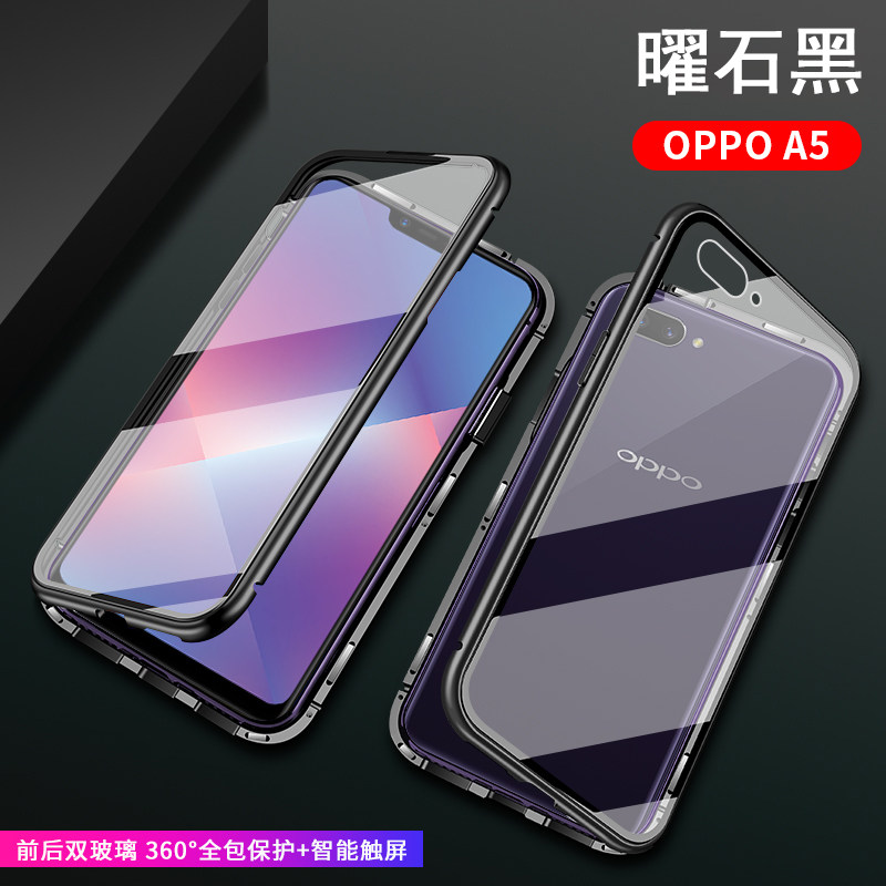oppoa5手机壳透明双面玻璃正反全包金属边框磁吸外壳适用oppoa3s