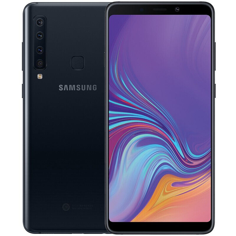 海罗威三星a9star钢化膜a9starlite全玻璃galaxya9s手机保护贴膜