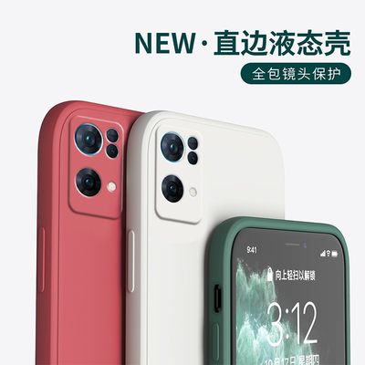 适用于reno7pro手机壳opporeno7液态硅胶reon7pro保护套opopReno7por镜头全包防摔opreno7纯色时尚5g男女款