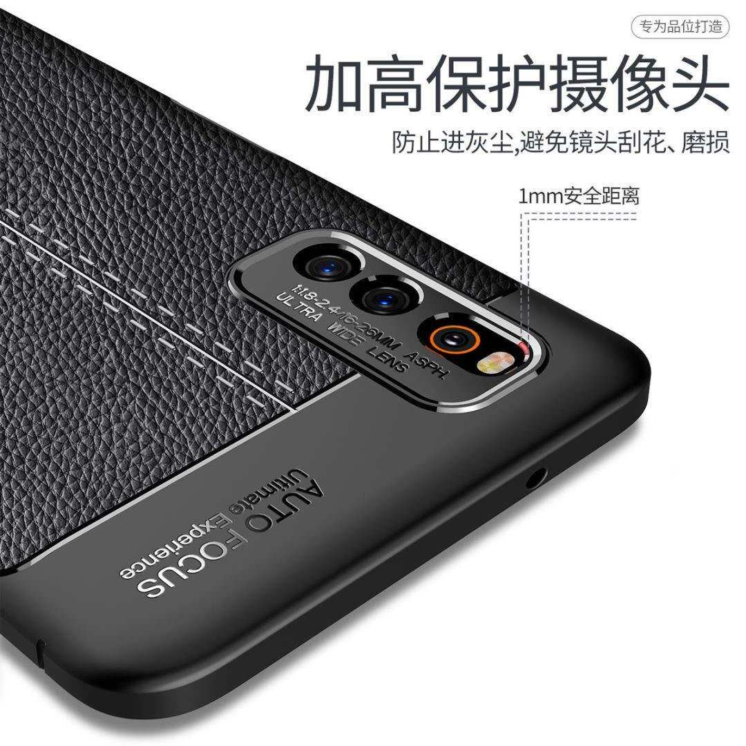 vivoiqooz1手机壳iqooz1x保护5g硅胶套vivo镜头全包v1986a防摔2012软