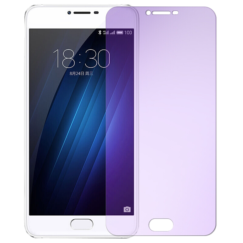 魅蓝u10钢化膜全屏高清防爆手机膜魅族魅蓝u10/u680a紫光抗蓝光膜
