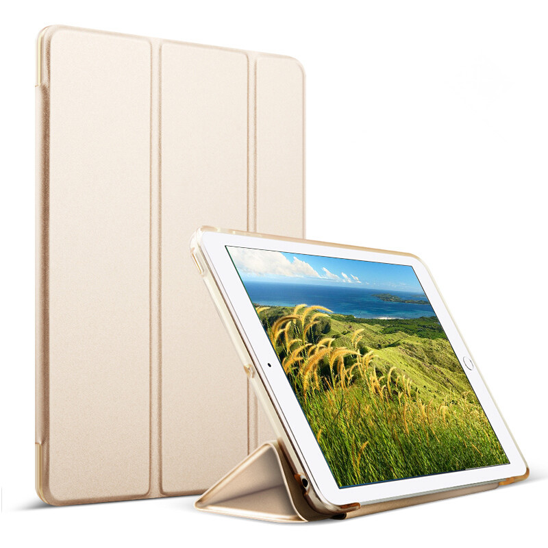 苹果ipadpro9.7保护套平板电脑防摔保护壳智能休眠三折支架皮套