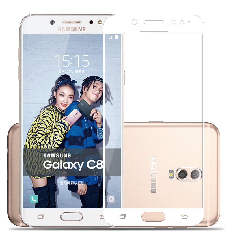 三星c8钢化膜全屏覆盖玻璃手机贴膜三星c8盖乐世sm-c710防爆保护适用
