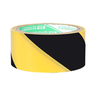 黄黑警示胶带反光黄色PVC线地贴安全地面耐磨地板消防红白红色水电5cm斜纹10cm50米防静电施工斑马装修蓝