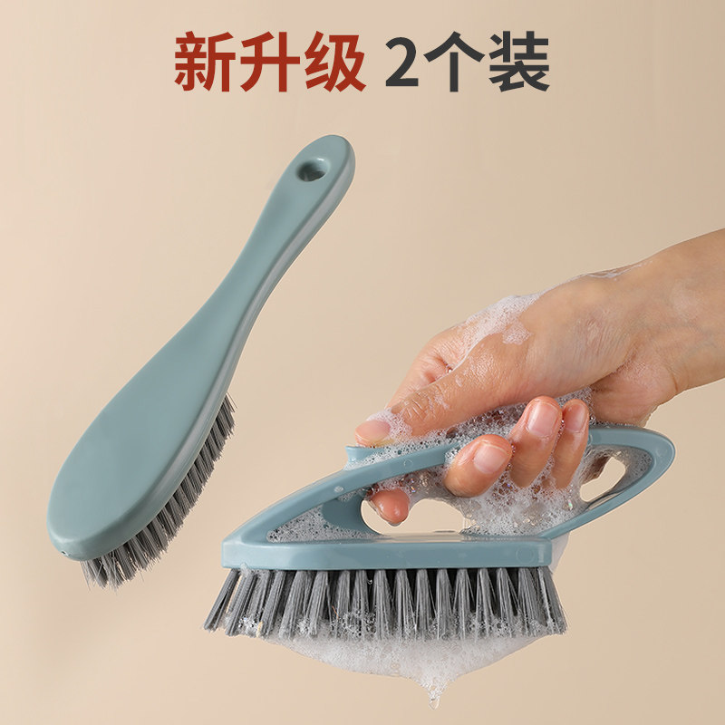 多功能洗衣刷套装清洁鞋刷图片