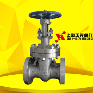 Z41W-150LB 不锈钢美标闸阀DN15 20 25 32 40 50 65 80 100-200