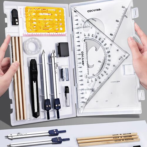 机械工程绘图制图工具套装中学圆规工科绘画作图大学生建筑土木造价尺子分规专业cad实用仪器设计做图绘图包