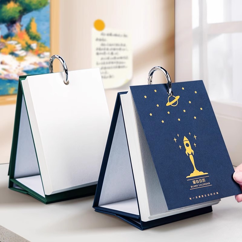 空白2026年台历桌面备忘录立式记事本日历摆件办公室手撕日程计划便签留言自律打卡diy手工绘画2025月历年历