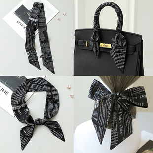 黑色长条小丝巾女春秋绑包包提手柄缠带丝带腕巾配饰发带飘带装饰