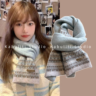 费尔岛风针织毛线厚围巾男女学生情侣冬季搭配羽绒服护颈短小围脖