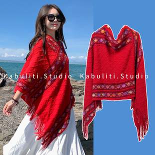 针织套头毛衣外搭大披肩红色斗篷披风女川西北旅游拍照保暖厚围巾