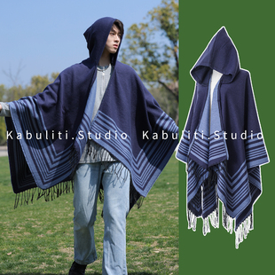 外搭大披肩斗篷披风男连帽子一体新疆云南旅游空调保暖两用厚围巾