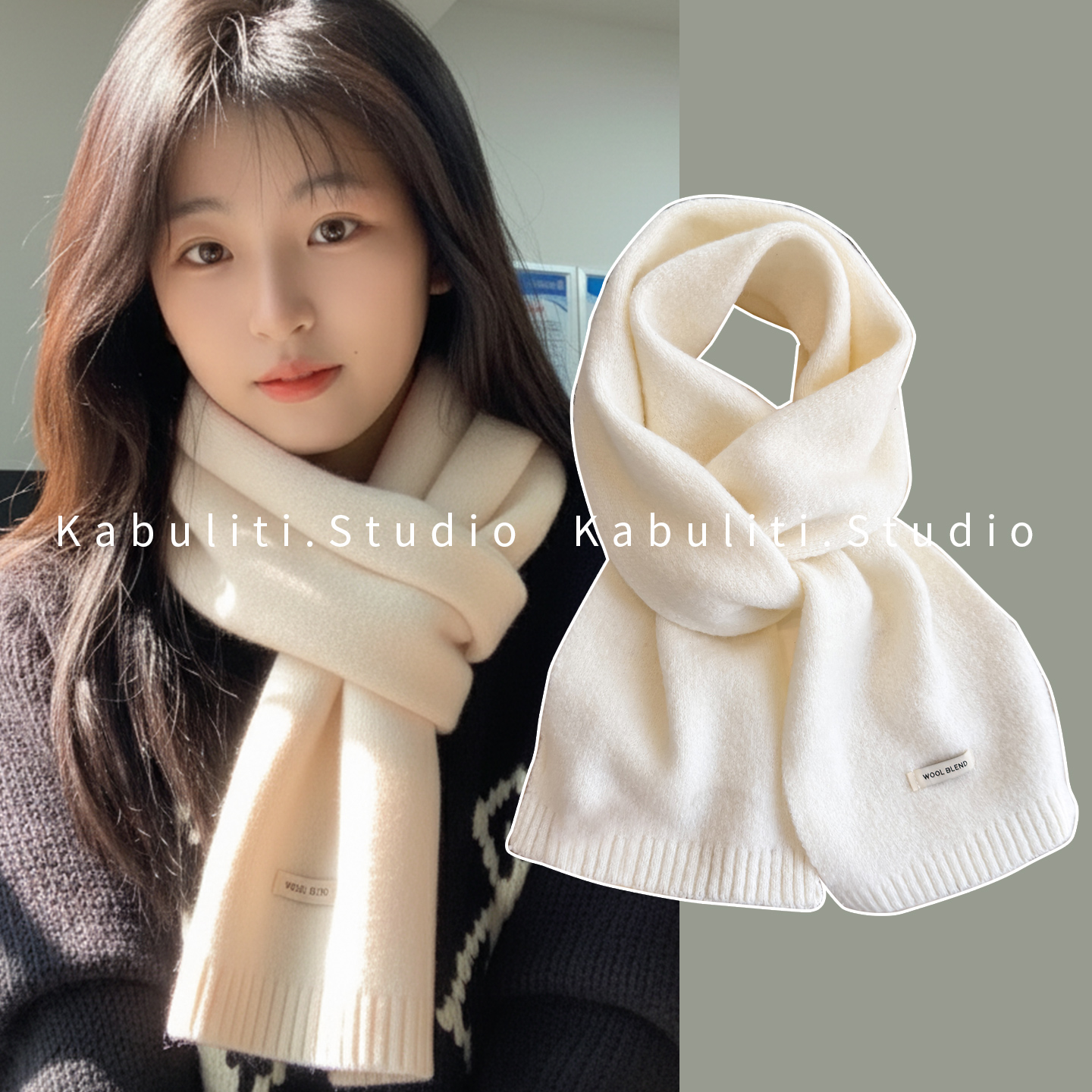 纯色毛边针织围巾旅游搭配