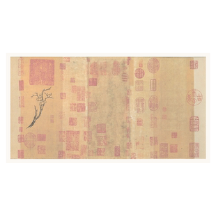 毛笔字书法作品宣纸半生熟仿古宣纸书法专用兰亭序寒食帖祭侄文稿复古诗贴毛笔书法作品专用纸微喷蜡染纸