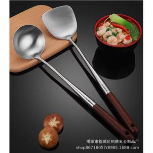 直销304不锈钢锅铲厨具加长木把手炒铲家用炒勺小厨师锅勺 新款