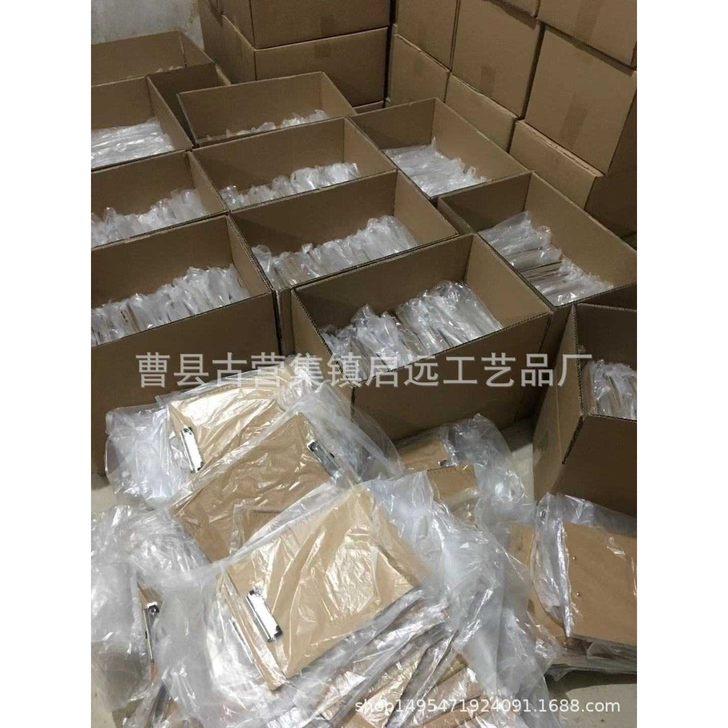 新款直销a4票据菜单夹板 A4木板夹办公文件夹可定制 记事板夹硬文,文具电教/文化用品/商务用品,文件夹/试卷夹,淘宝优惠券,粉丝福利购,淘宝优惠卷