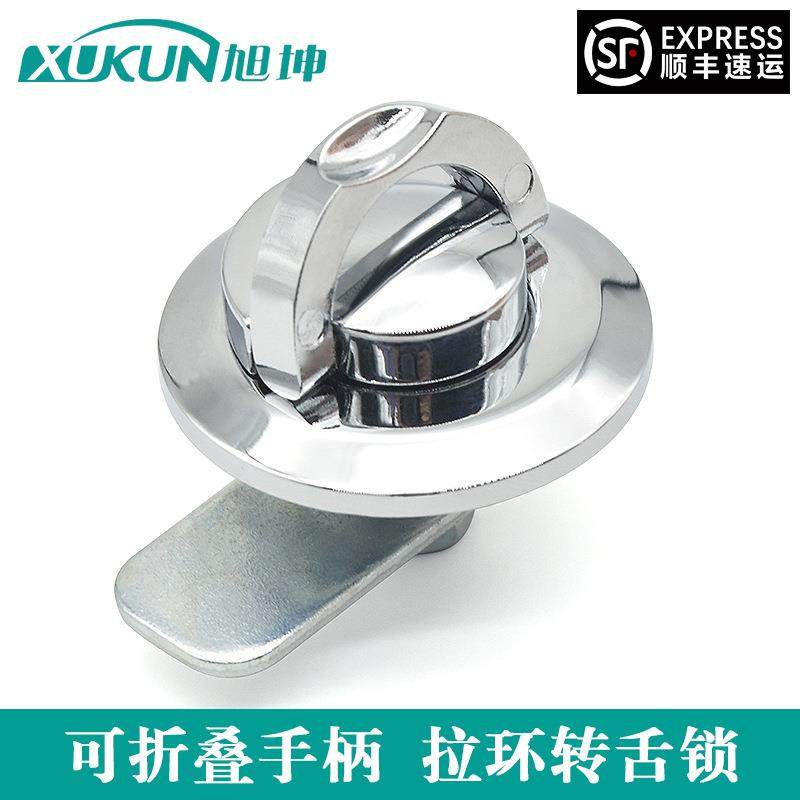 新款直销可折叠拉环手柄圆柱机械锌合金门锁机柜文件柜球形转舌柜