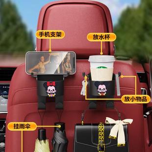 直销汽车用小挂钩车载座椅背多功能挂钩后排创意水杯架置物盒 新款