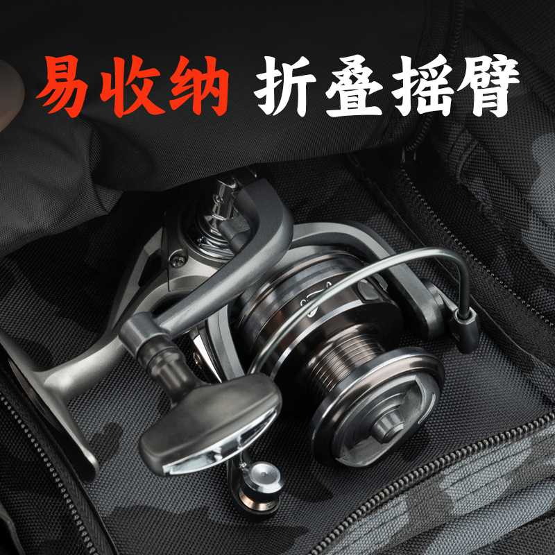 新款直销池刃HJ远投纺车轮金属巨物路亚轮渔轮海竿轮渔线轮鱼轮渔