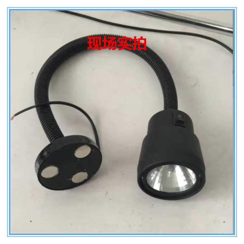 新款直销常年供应机床照明灯JL50D工作灯长臂软管万向车床灯LED灯
