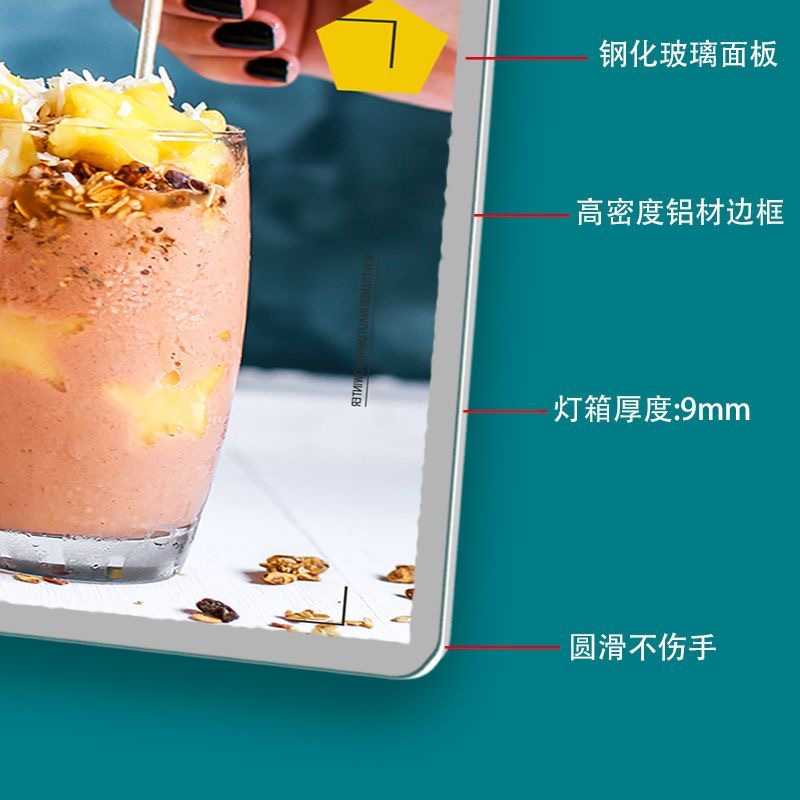 新款直销超薄圆角发光抽画灯箱led钢化玻璃海报挂墙装饰菜单室内图片