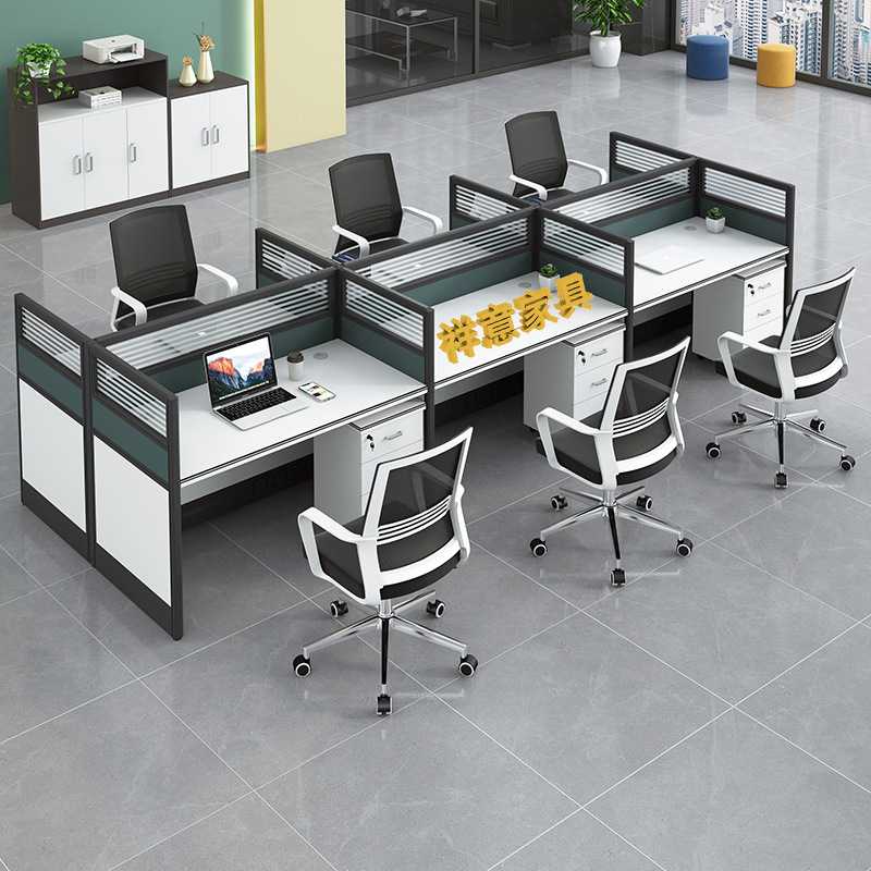 新款直销工位办公桌简约现代员工位职员卡座屏风卡位办公室桌椅组