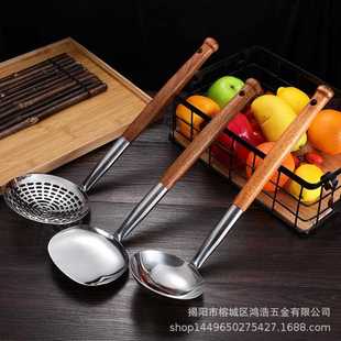 直销不锈钢锅铲木把木手柄加长家用防烫传统老式 新款 湘西苗家土家