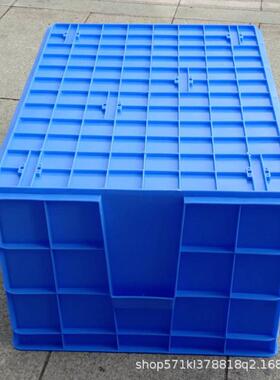 新款直销PE料大号塑料框2#周转箱规格：860*620*450物流中转塑料
