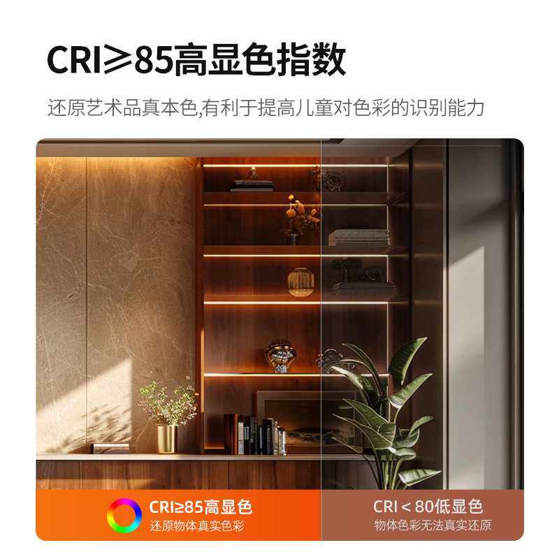 新款直销led霓虹硅胶灯带嵌入式柔性明装线条灯背景墙天花圆顶无,家装灯饰光源,室内LED灯带,淘宝优惠券,粉丝福利购,淘宝优惠卷