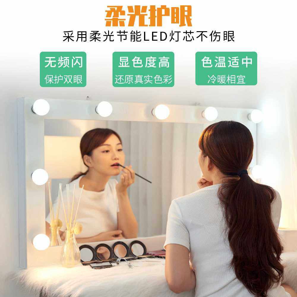 新款直销谦润照明化妆灯LED浴室镜前灯梳妆台补光镜子灯好莱坞三