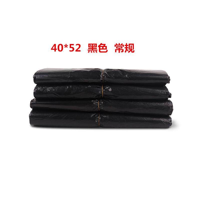 新款直销手提垃圾袋马甲背心式小号塑料黑色全新料家用酒店单位