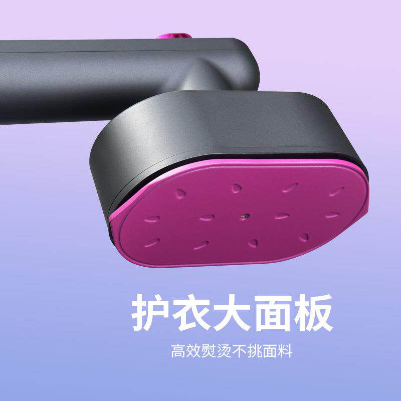 新款直销跨境新款名折叠家用熨斗手持式学生宿舍方便携带式可旋转