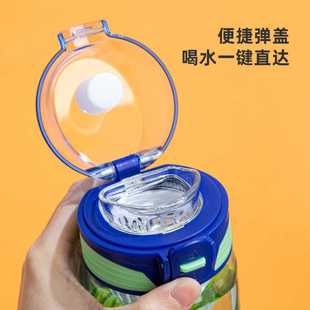 新款直销户外渐变带字母塑料杯户外健身弹跳盖运动水杯大容量刻度