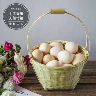 新款直销鸡蛋提篮竹编提手篮竹青篾手工编织竹提篮外出儿童提篮竹