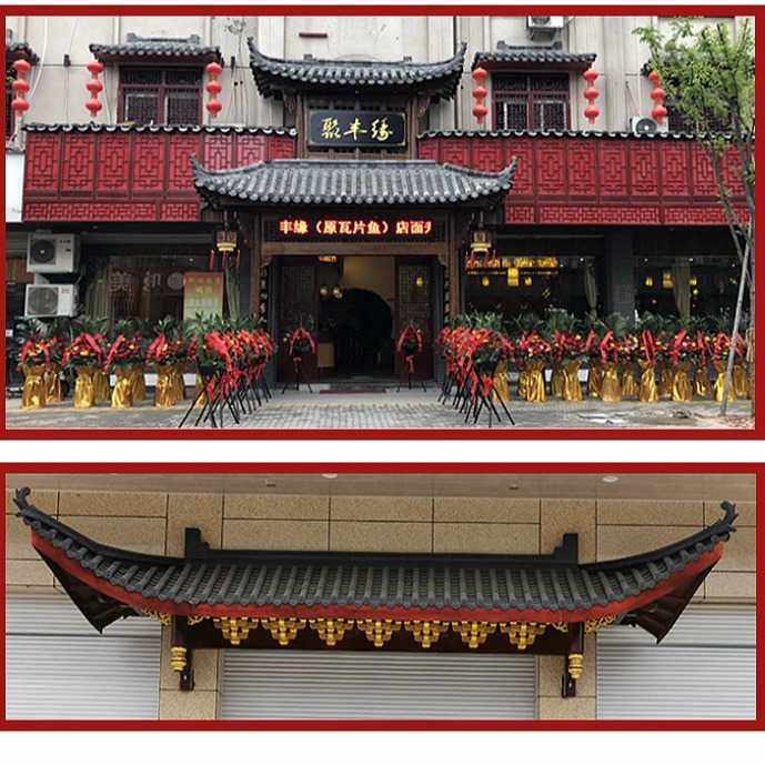 新款直销东阳木雕实木屋檐装饰仿古门头飞檐中式斗拱雕花房檐牌匾,基础建材,屋顶装饰瓦,淘宝优惠券,粉丝福利购,淘宝优惠卷