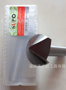 新款直销江苏SUPO苏普单刃/三刃直柄倒角刀14 18 20.5 25 30 50X9