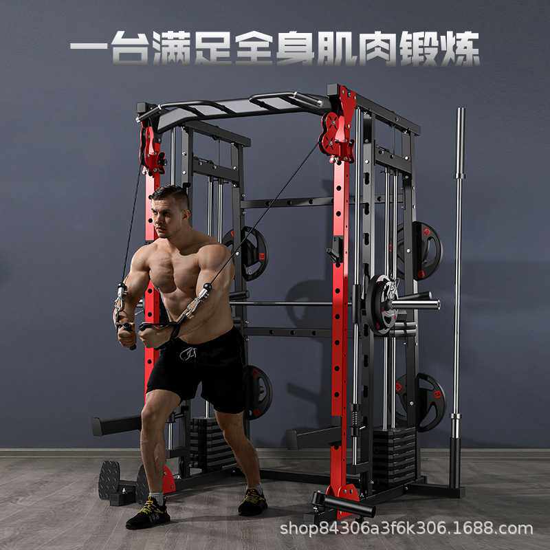 新款直销史密斯机综合训练器商用健身器材龙门深蹲架家用卧推多功