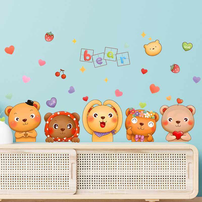 新款直销卡通可爱小动物墙贴幼儿园班级文化主题墙装饰贴纸可移除,家居饰品,文化墙贴,淘宝优惠券,粉丝福利购,淘宝优惠卷