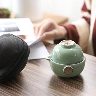 直销汝窑旅行功夫茶杯快客杯便携一壶一杯陶瓷茶具套装 新款 随手商