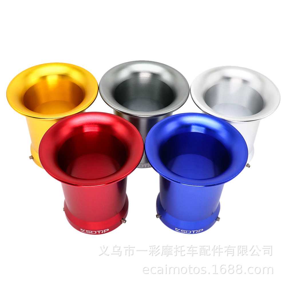 新款直销越野摩托车改装配件PWK32 34mm化油器通用空滤杯集风杯冬