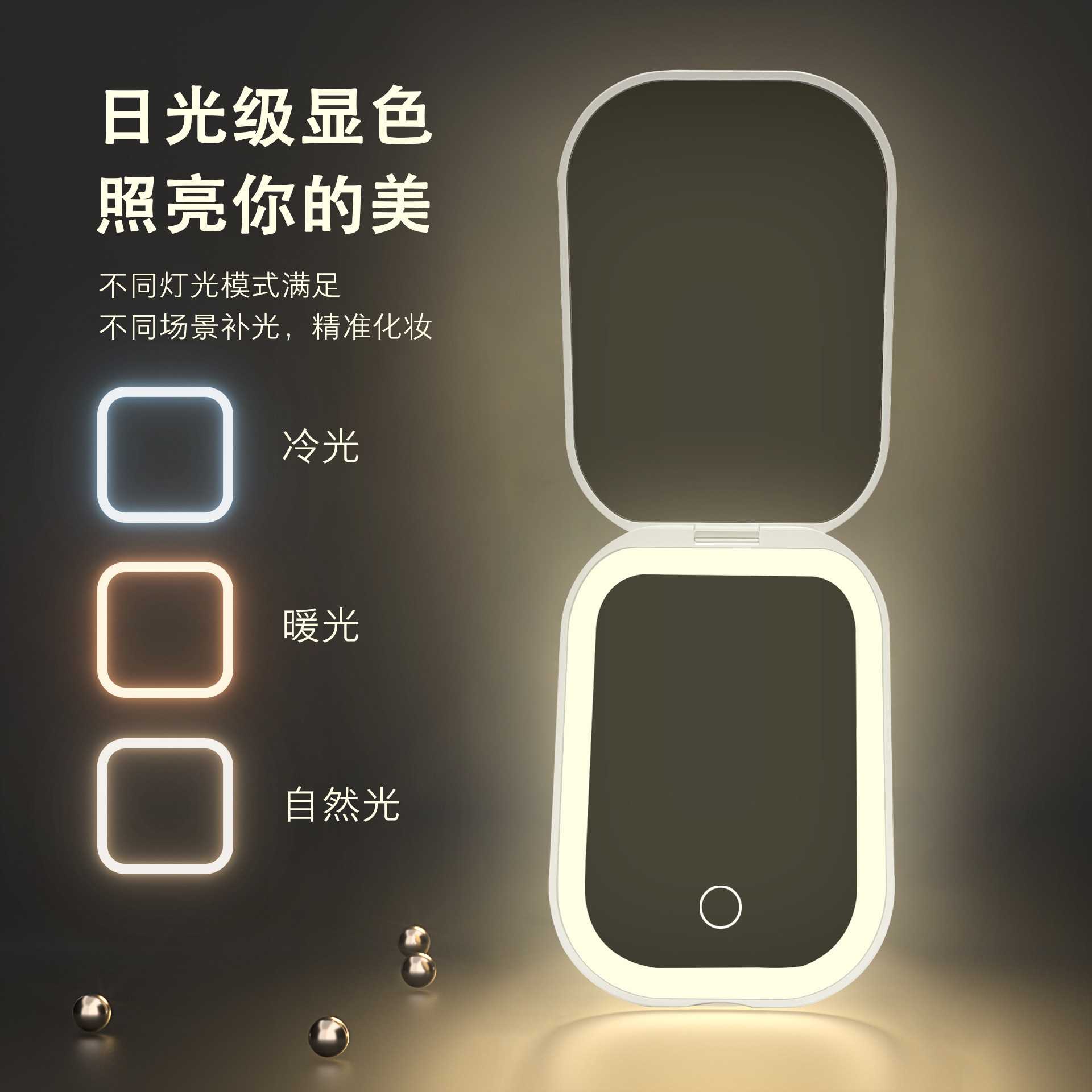 新款直销亚马逊爆款带灯led化妆镜 礼品镜子2倍放大超薄折叠便携