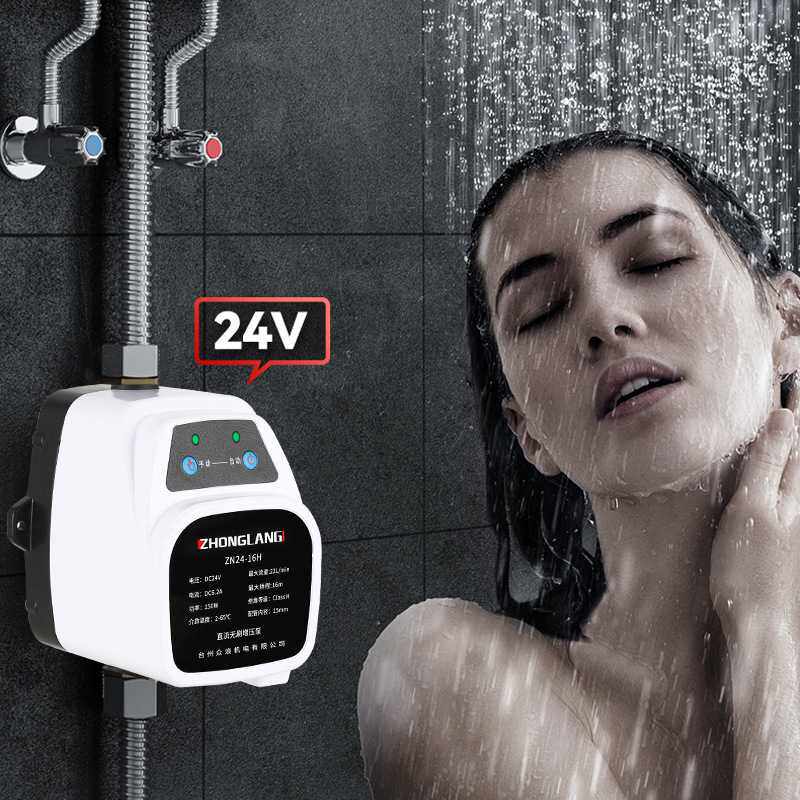 新款直销自来水增压泵24V家用全自动低音电动泵小型太阳能热水器