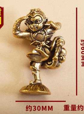 新款直销黄铜孙悟空摆件齐天大圣工艺品摆设景区地摊夜市庙会跑江