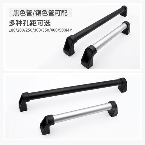 新款直销铝合金拉手 LS513承重工程机械设备移动可拆卸门把手扶手