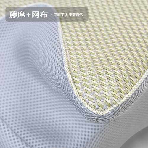 新款直销夏季记忆枕凉席枕冰丝枕慢回弹枕头护颈枕