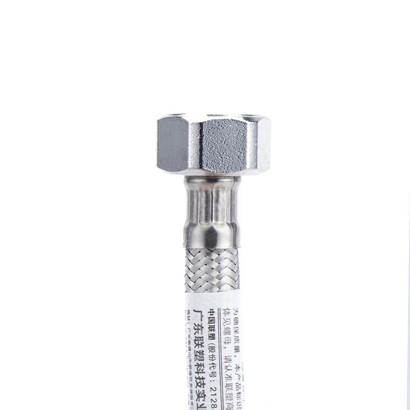 新款直销304不锈钢丝编织尖头进水管单孔冷热软管单头进水软管4分