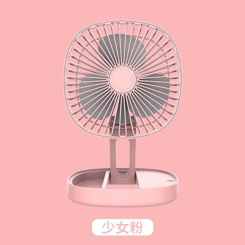 新款直销跨境风扇手持便携式折叠电风扇办公室充电桌面台式迷你小